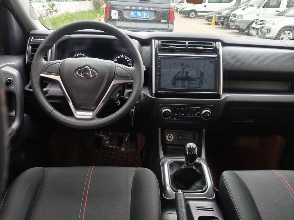 Changan Oshan Changan Oshan X70A