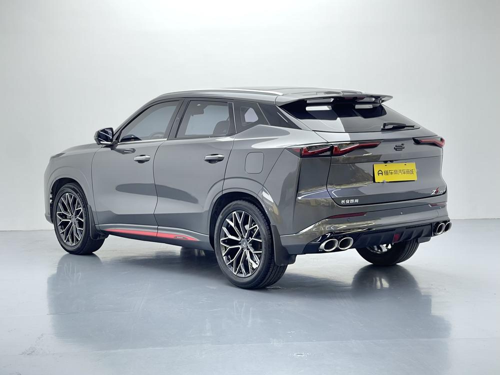 Changan Oshan Changan Oshan Z6