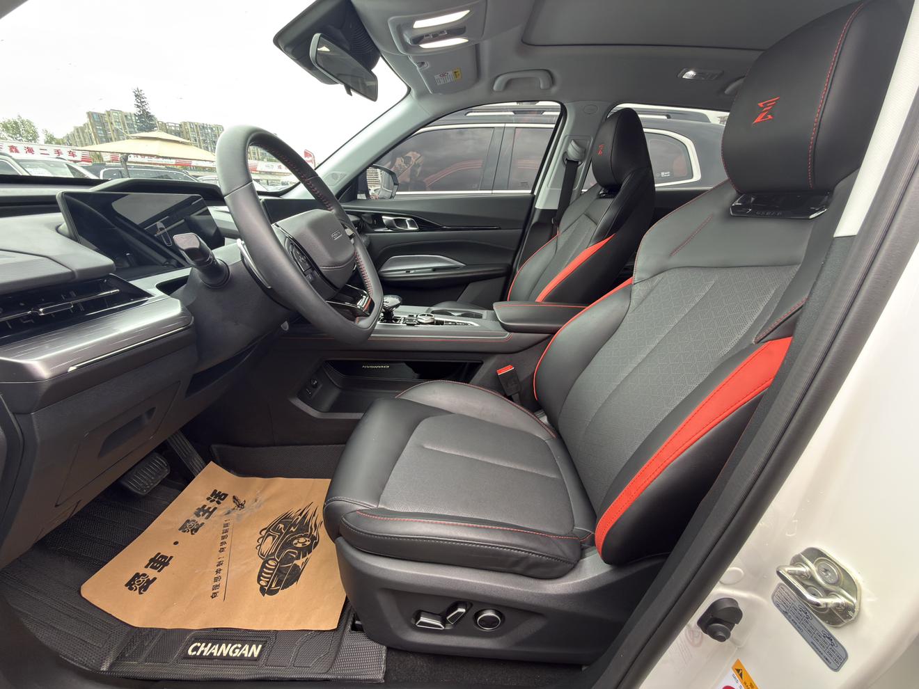 Changan Oshan Changan Oshan Z6