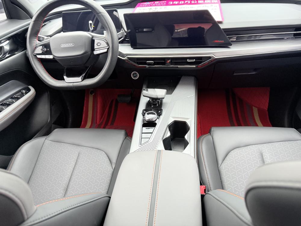 Changan Oshan Changan Oshan Z6