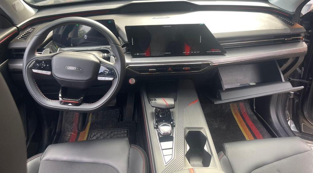 Changan Oshan Changan Oshan Z6