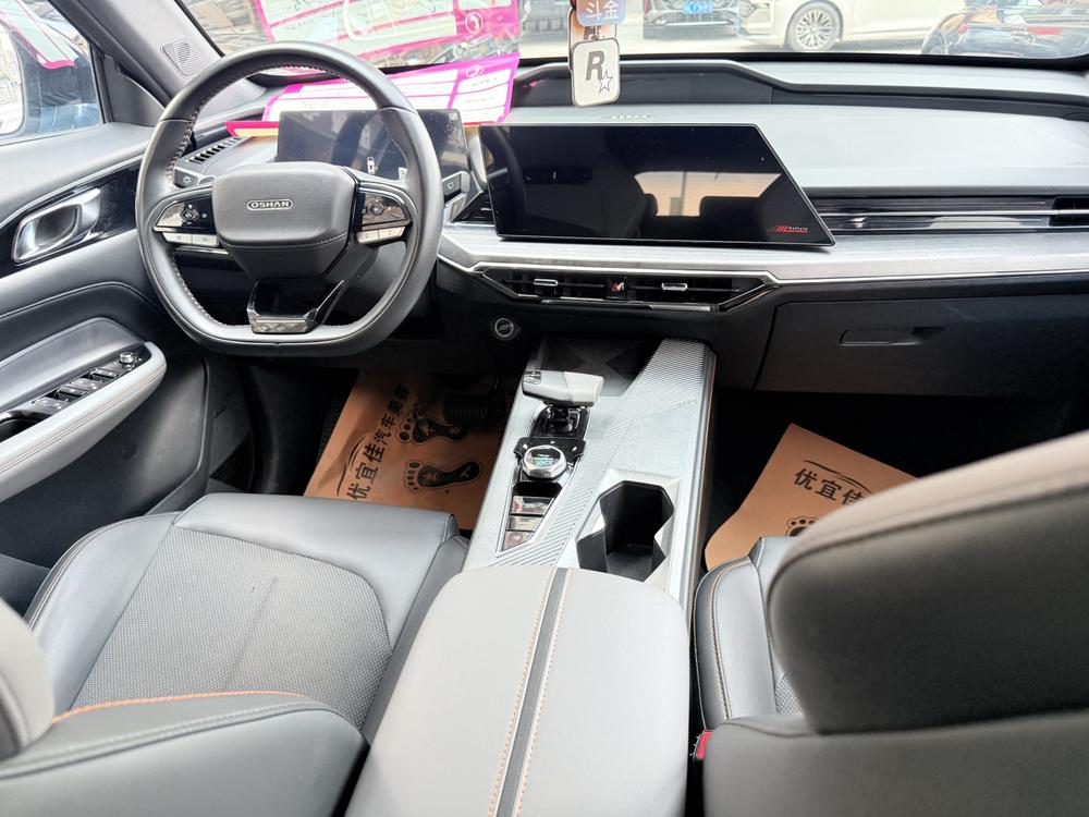 Changan Oshan Changan Oshan Z6