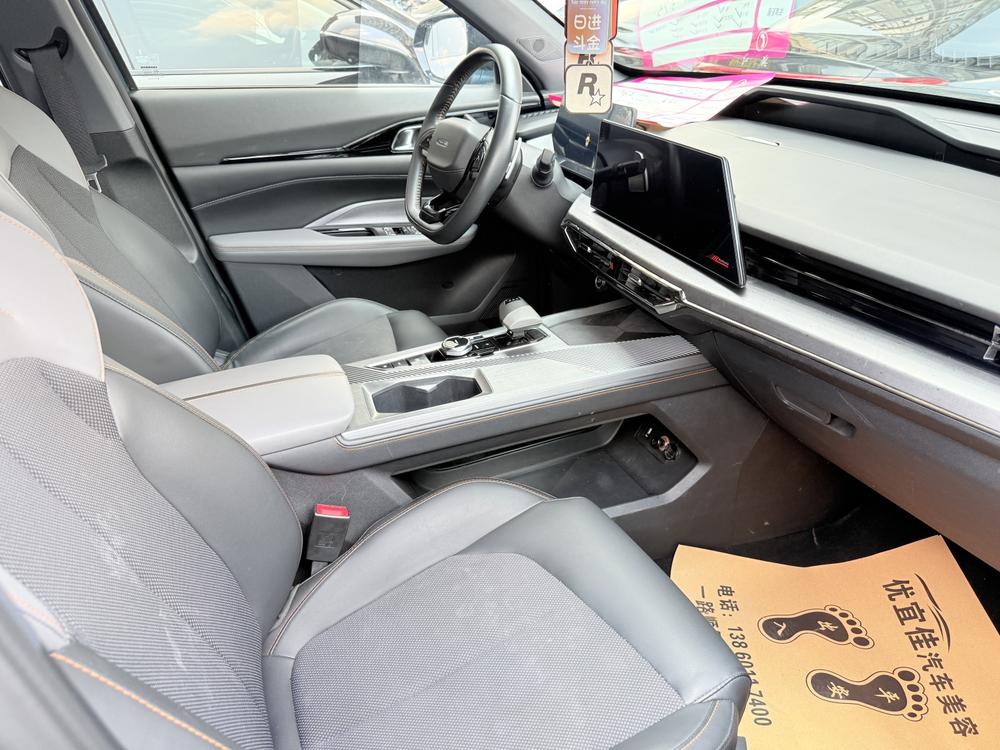 Changan Oshan Changan Oshan Z6