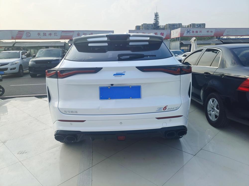 Changan Oshan Changan Oshan Z6
