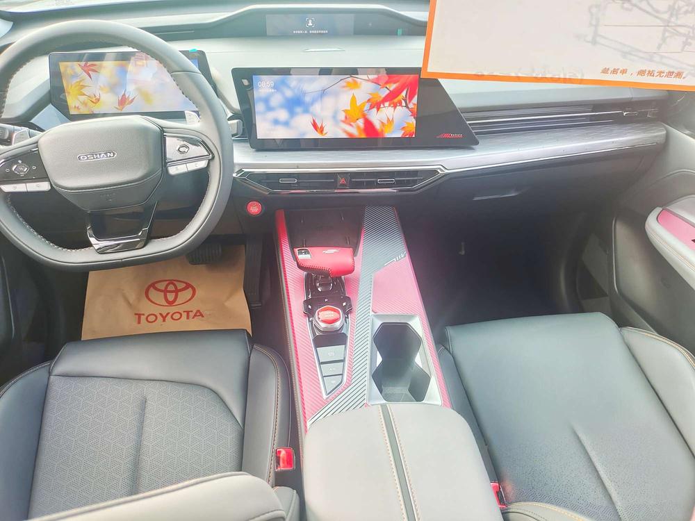 Changan Oshan Changan Oshan Z6