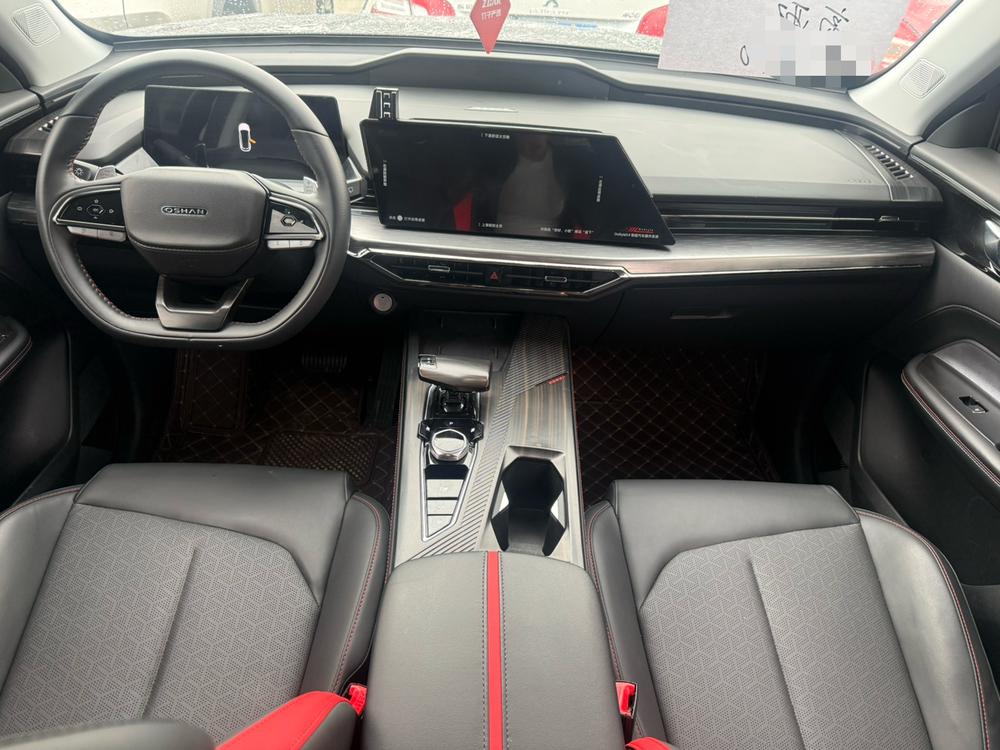 Changan Oshan Changan Oshan Z6