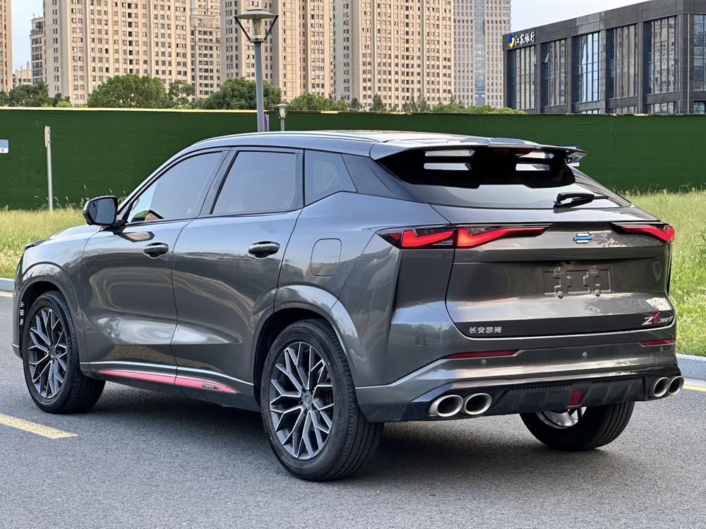 Changan Oshan Changan Oshan Z6