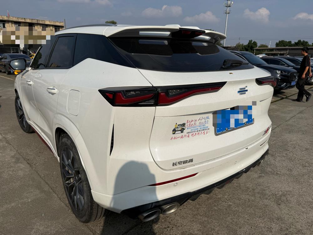 Changan Oshan Changan Oshan Z6
