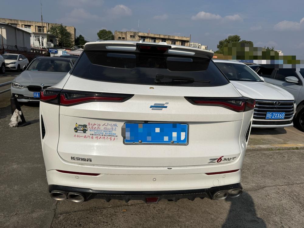 Changan Oshan Changan Oshan Z6
