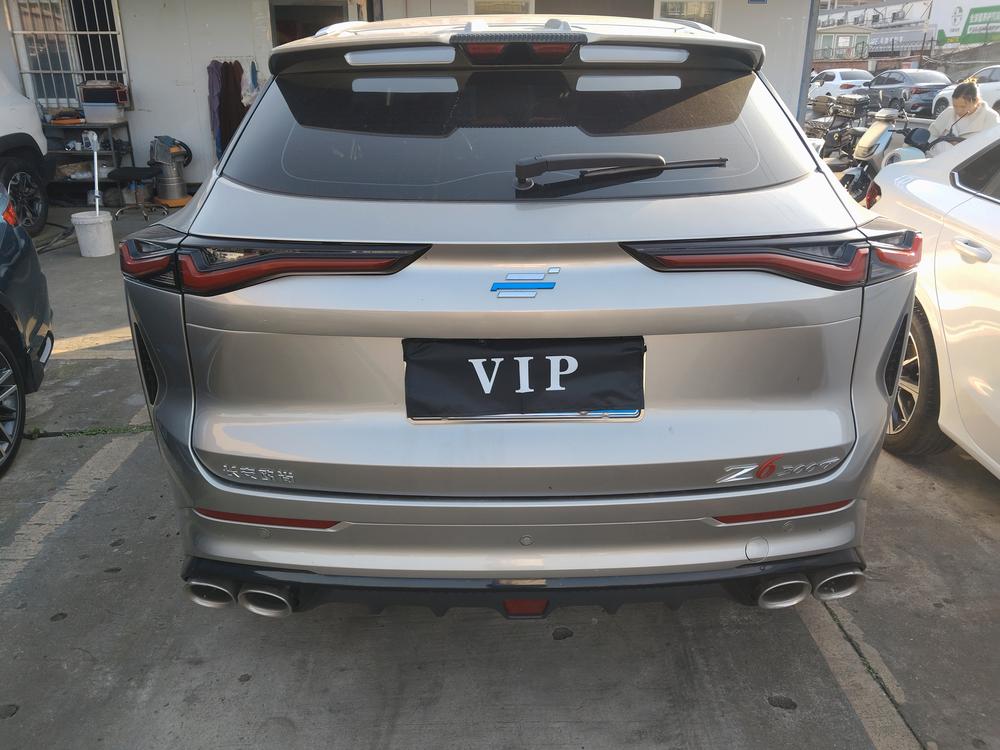 Changan Oshan Changan Oshan Z6