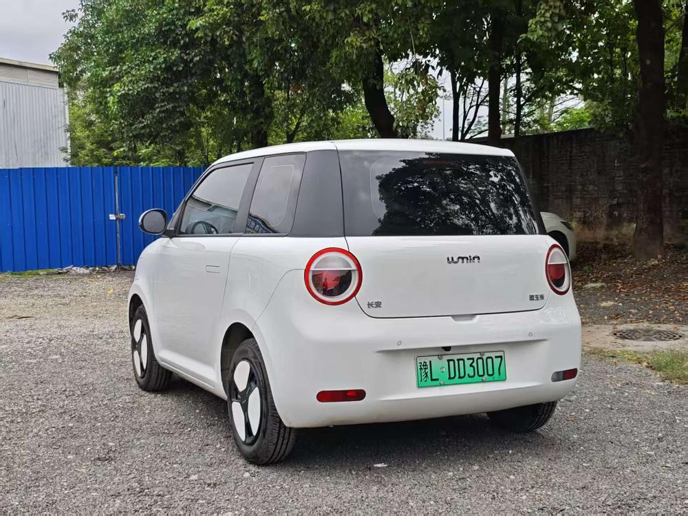Changan Qiyuan Changan Lumin
