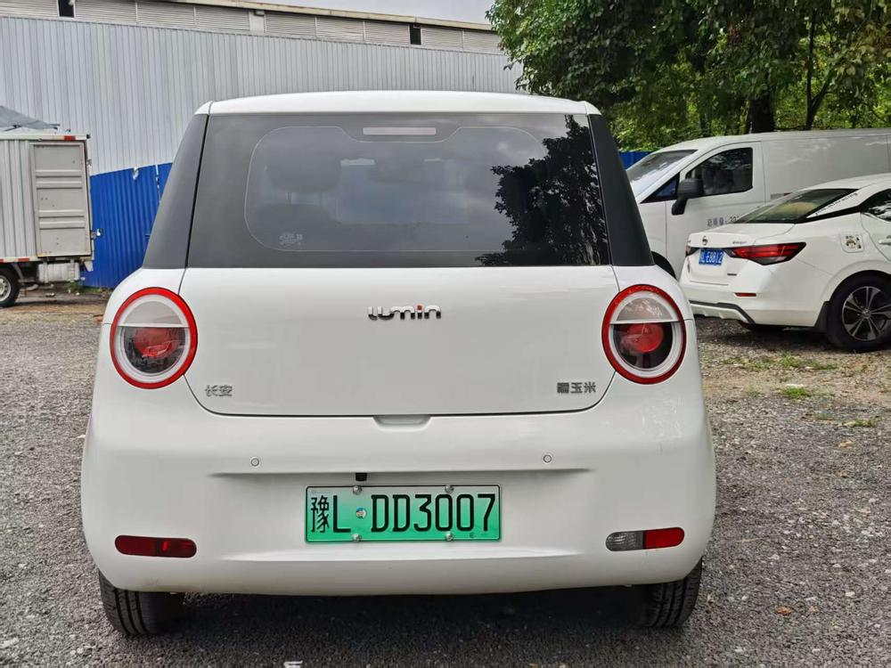 Changan Qiyuan Changan Lumin