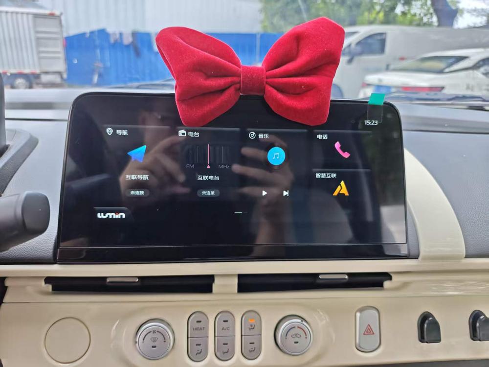 Changan Qiyuan Changan Lumin