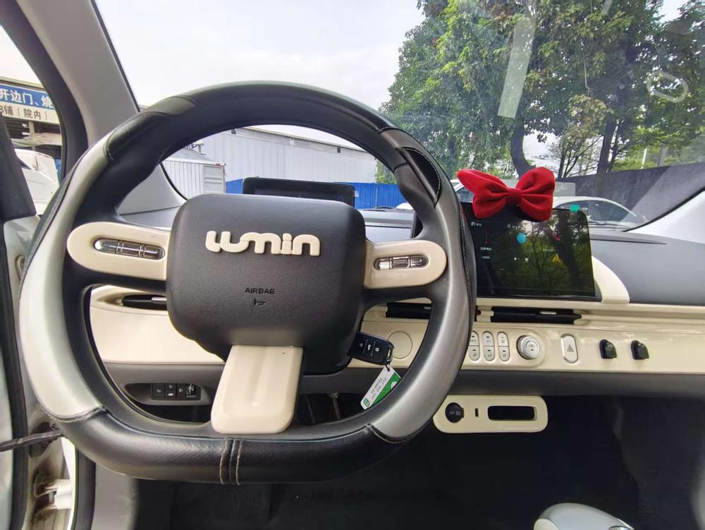 Changan Qiyuan Changan Lumin