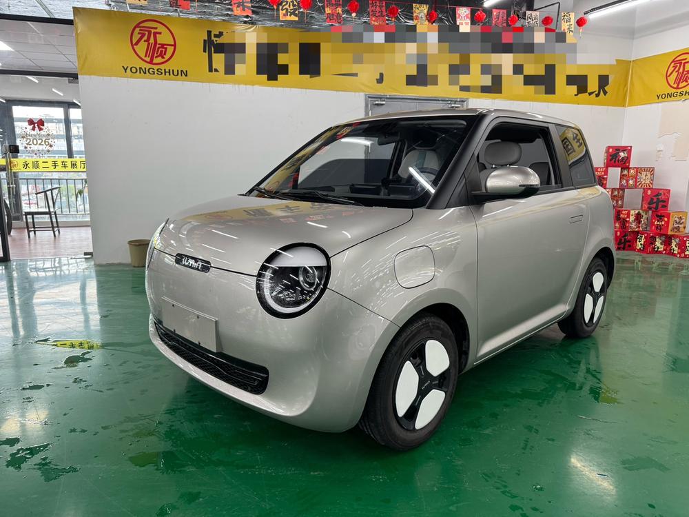 Changan Qiyuan Changan Lumin