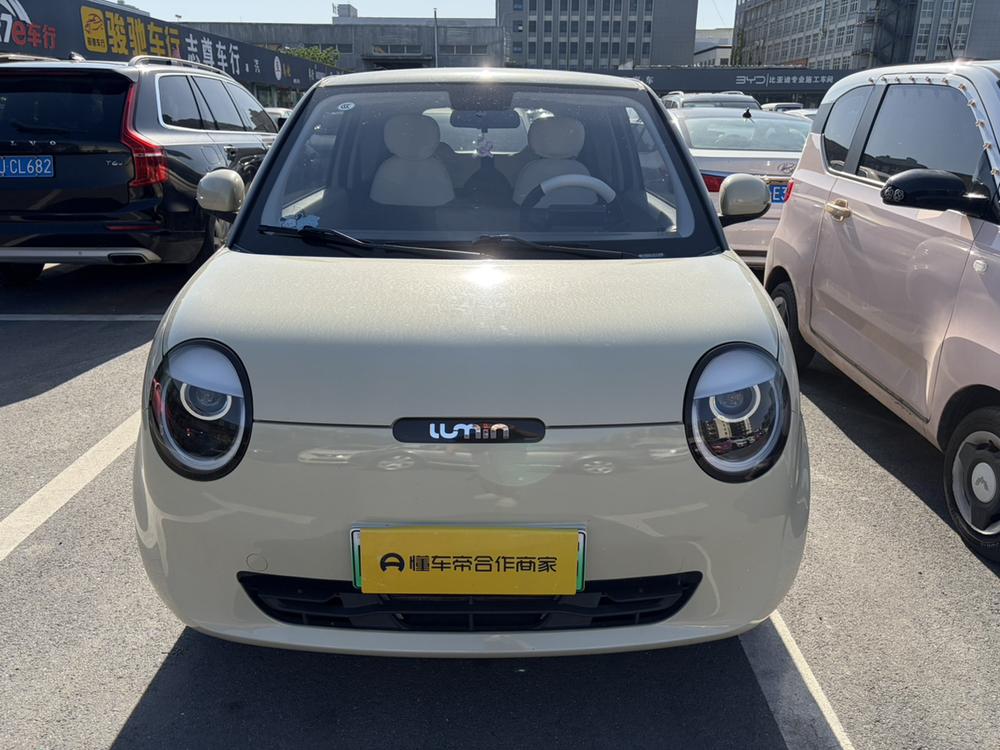 Changan Qiyuan Changan Lumin