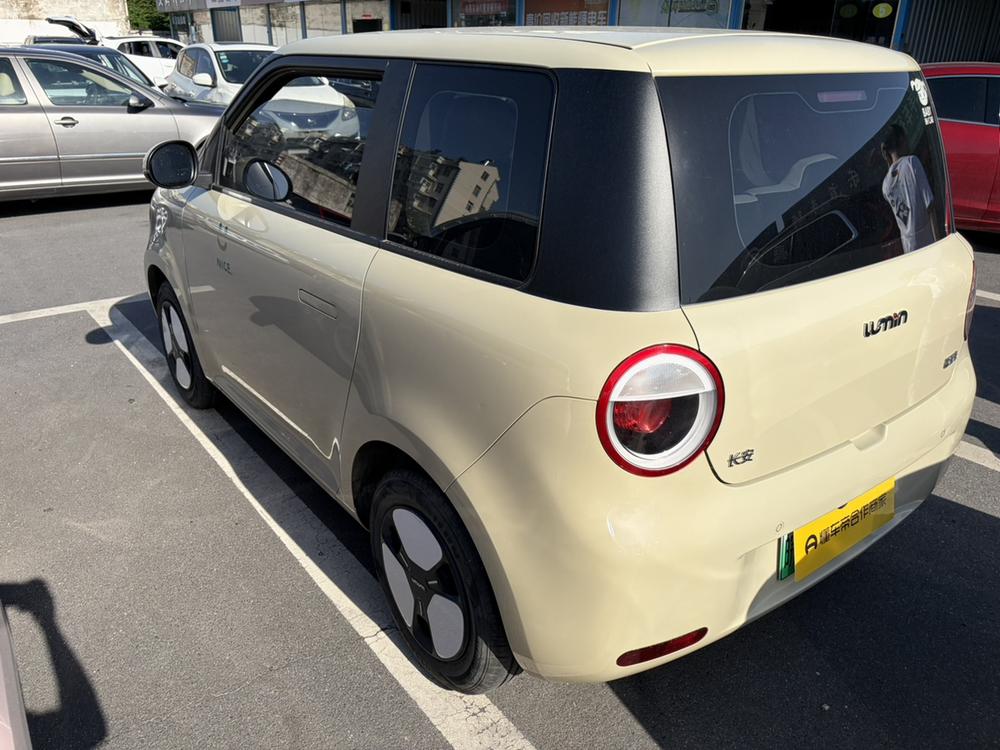 Changan Qiyuan Changan Lumin