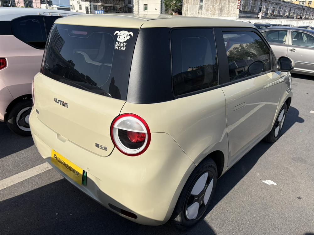 Changan Qiyuan Changan Lumin