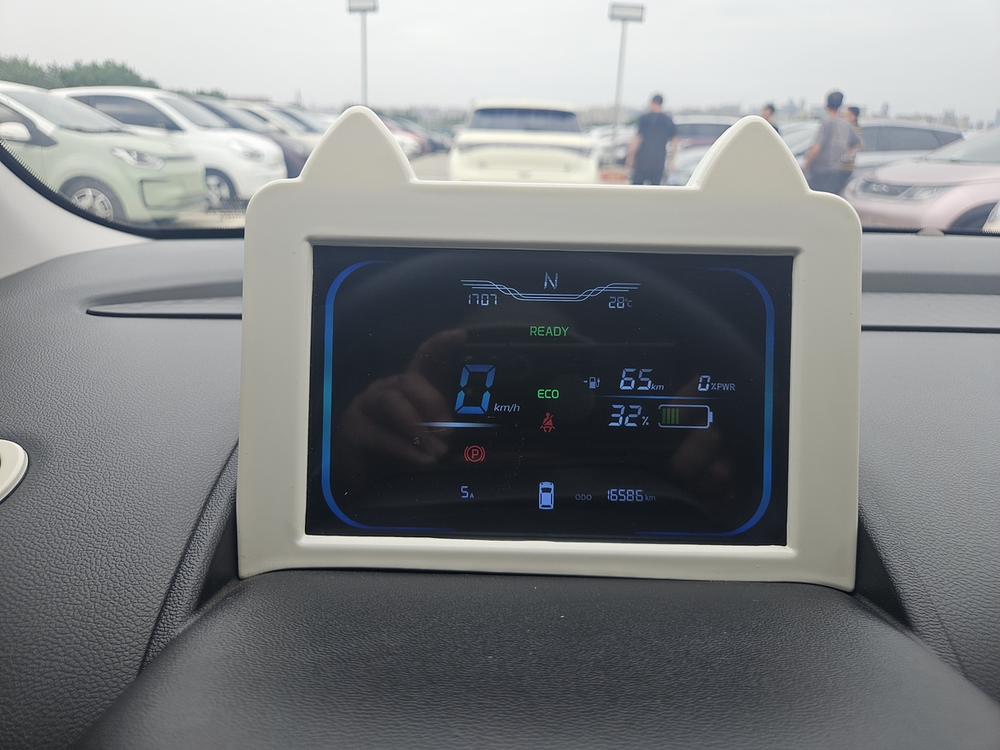 Changan Qiyuan Changan Lumin