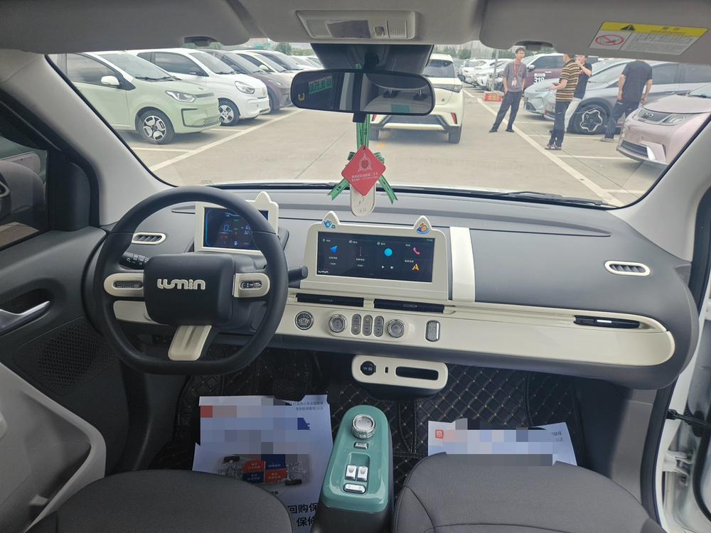 Changan Qiyuan Changan Lumin