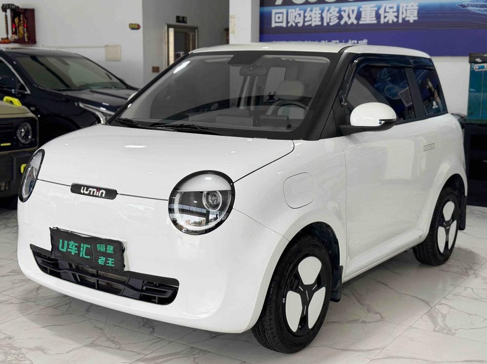 Changan Qiyuan Changan Lumin