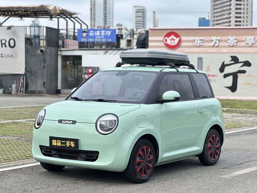 Changan Qiyuan Changan Lumin