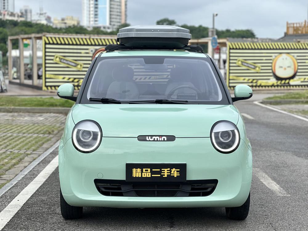 Changan Qiyuan Changan Lumin