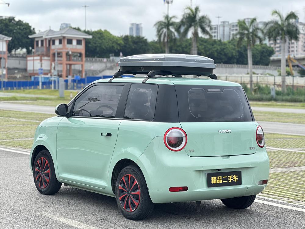 Changan Qiyuan Changan Lumin