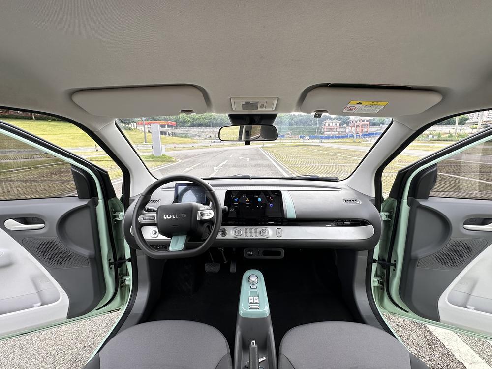Changan Qiyuan Changan Lumin