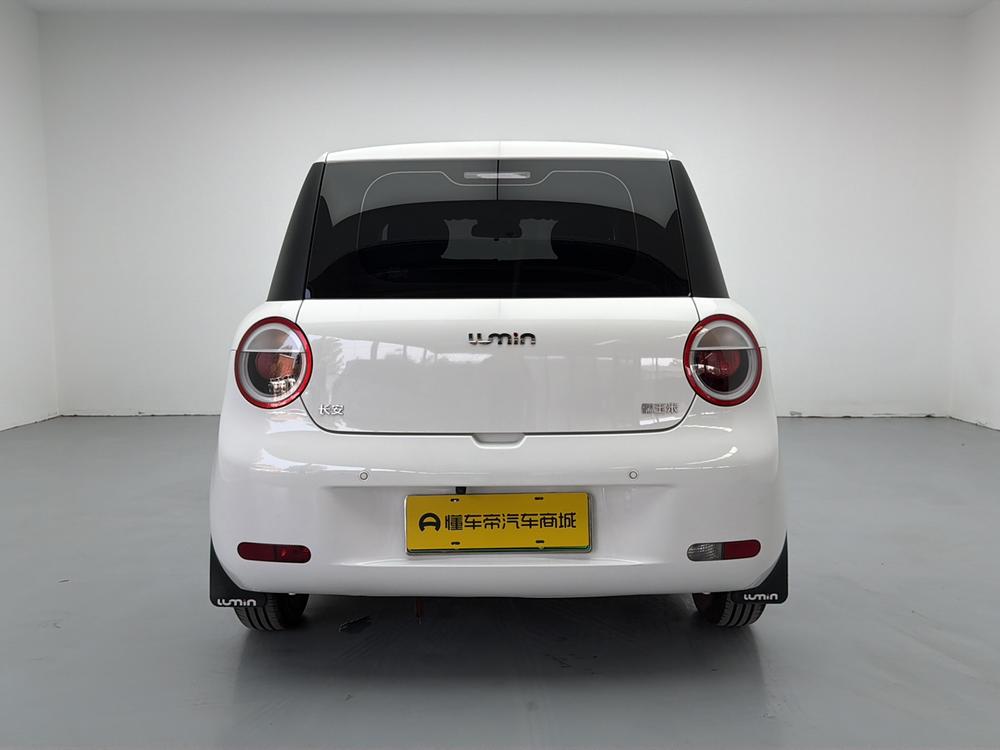 Changan Qiyuan Changan Lumin