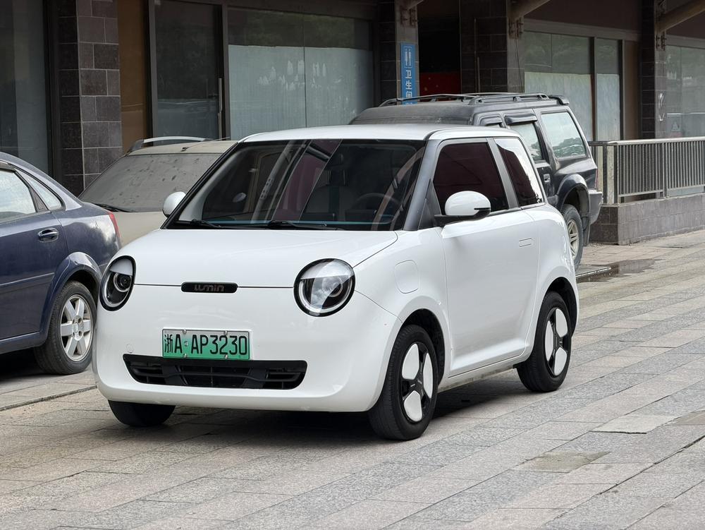 Changan Qiyuan Changan Lumin