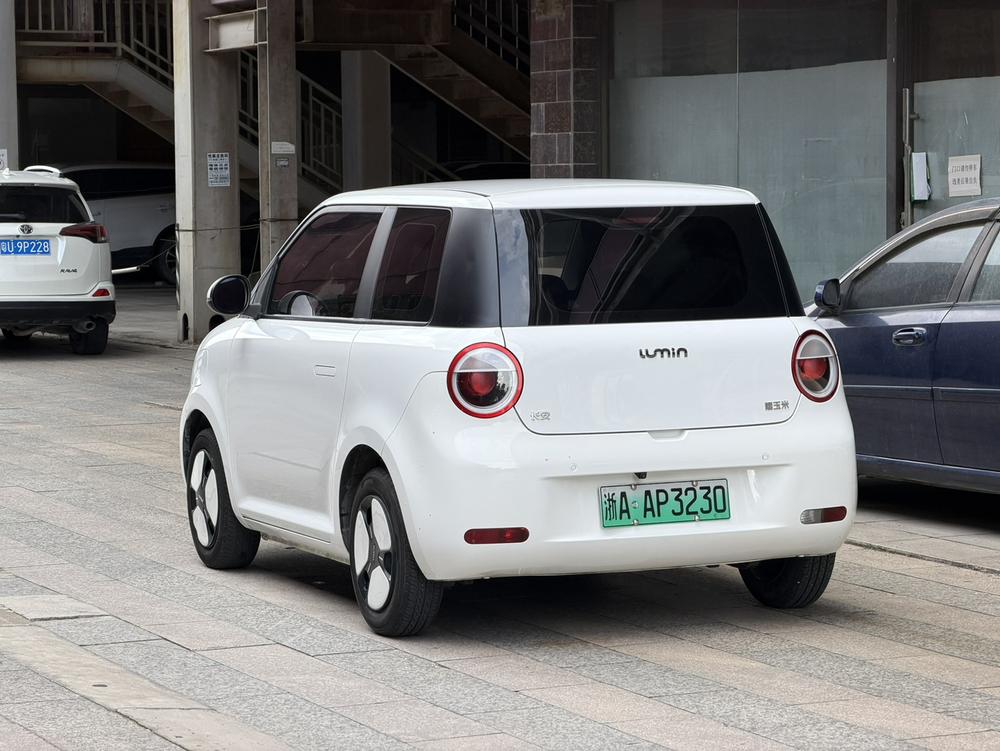 Changan Qiyuan Changan Lumin