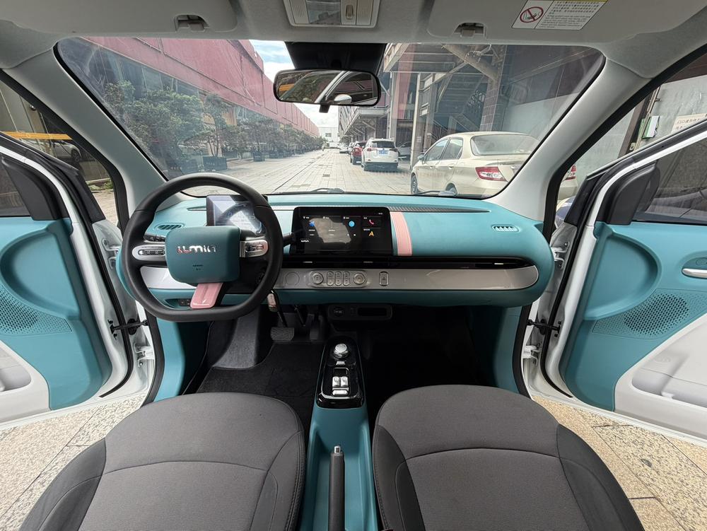 Changan Qiyuan Changan Lumin