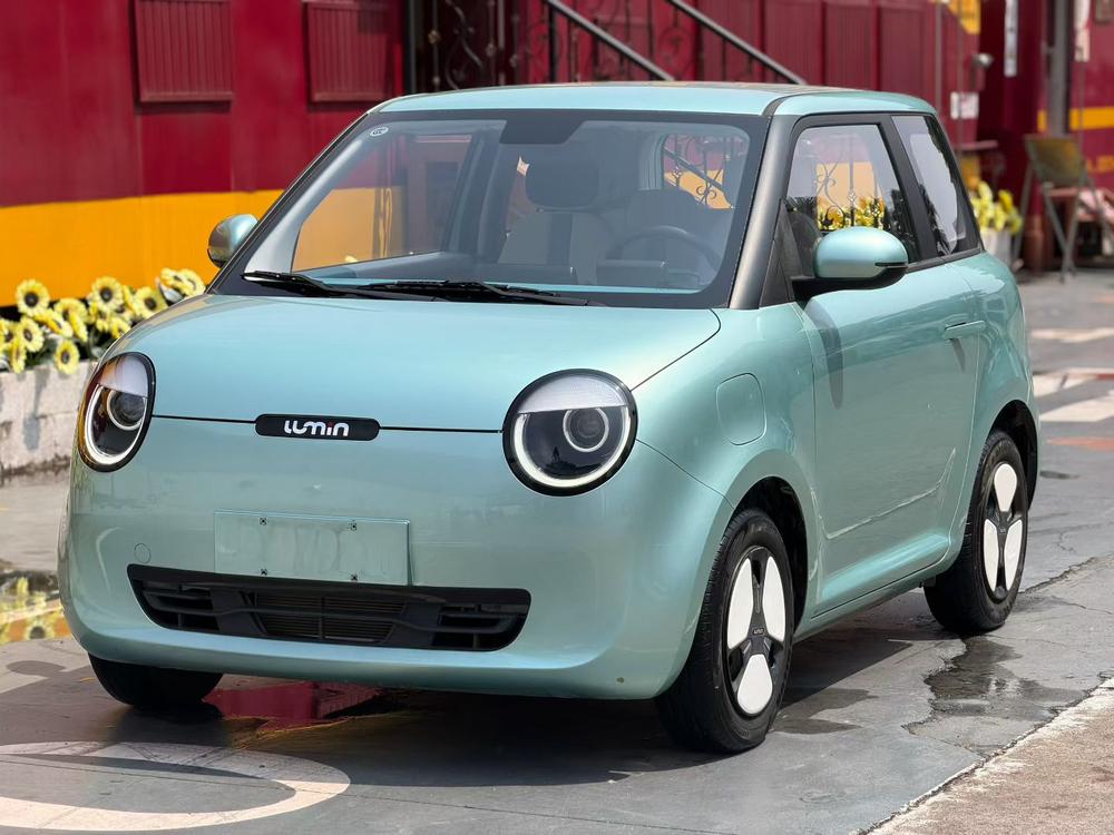 Changan Qiyuan Changan Lumin