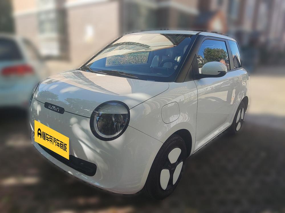 Changan Qiyuan Changan Lumin
