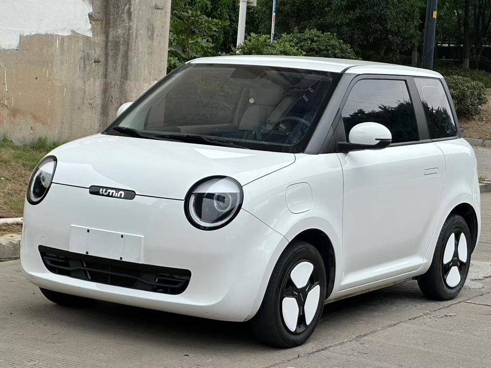 Changan Qiyuan Changan Lumin