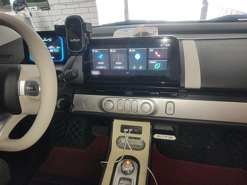 Changan Qiyuan Changan Lumin