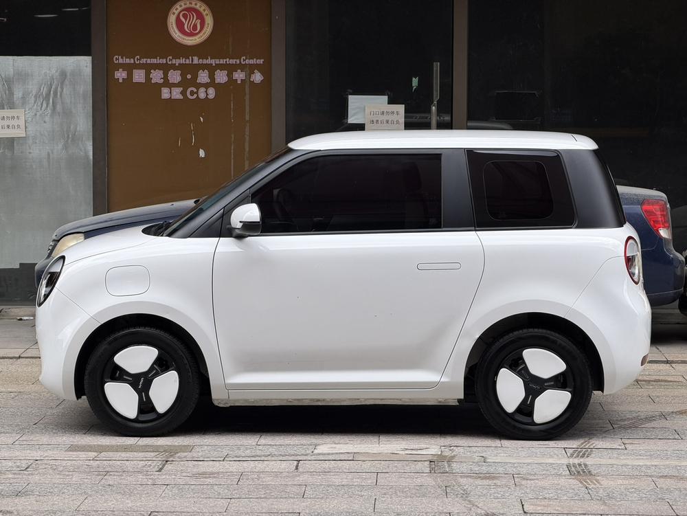Changan Qiyuan Changan Lumin