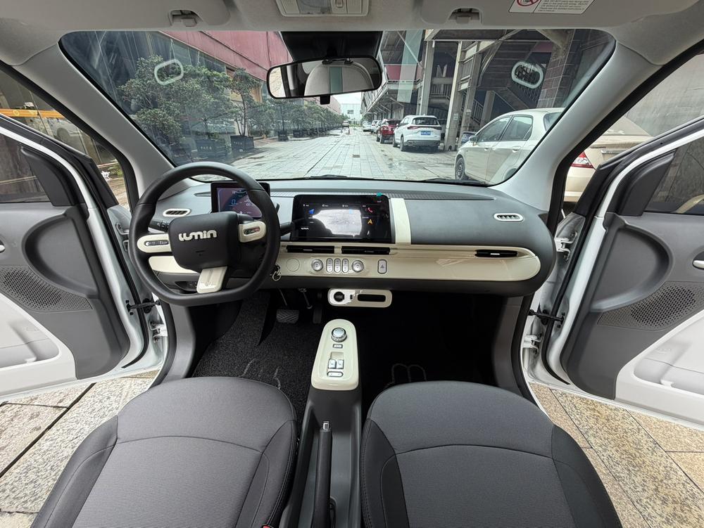 Changan Qiyuan Changan Lumin