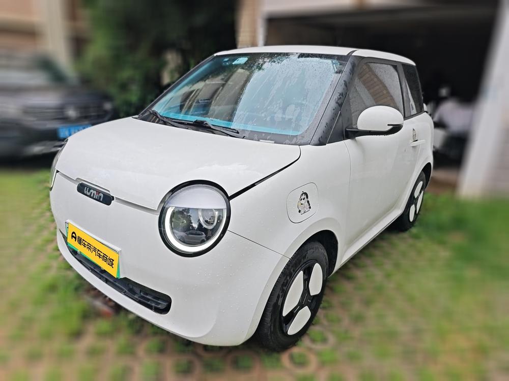 Changan Qiyuan Changan Lumin