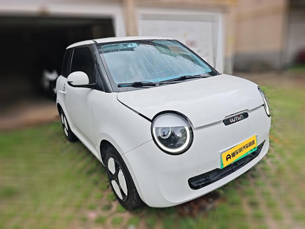 Changan Qiyuan Changan Lumin