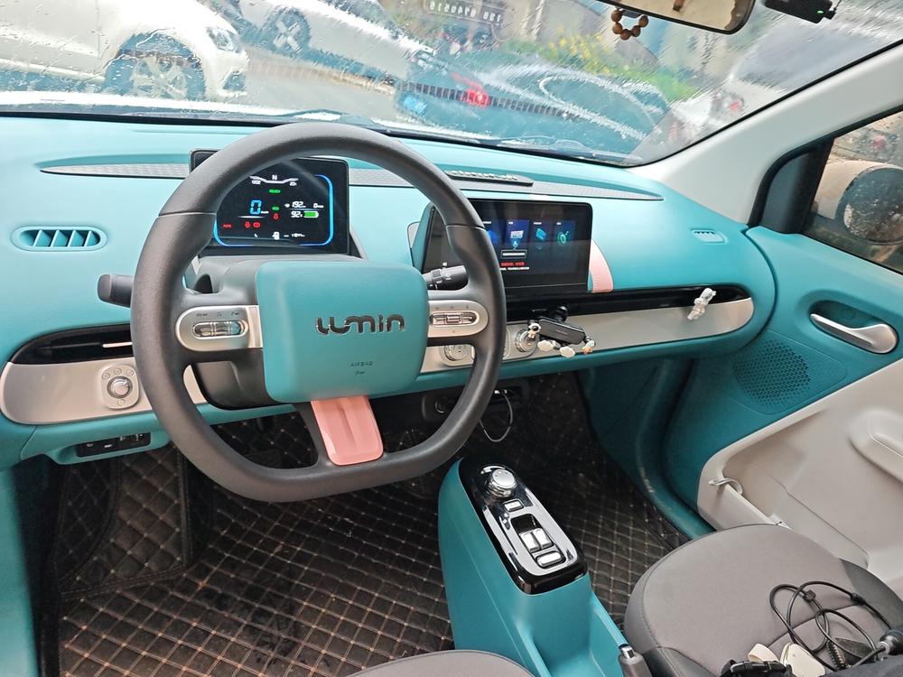 Changan Qiyuan Changan Lumin
