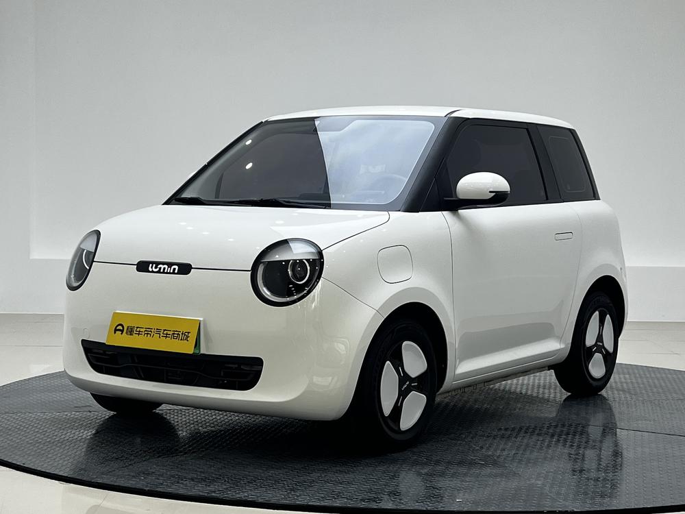 Changan Qiyuan Changan Lumin