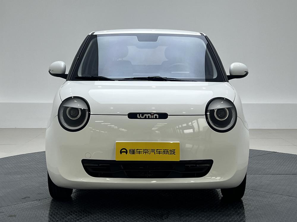 Changan Qiyuan Changan Lumin