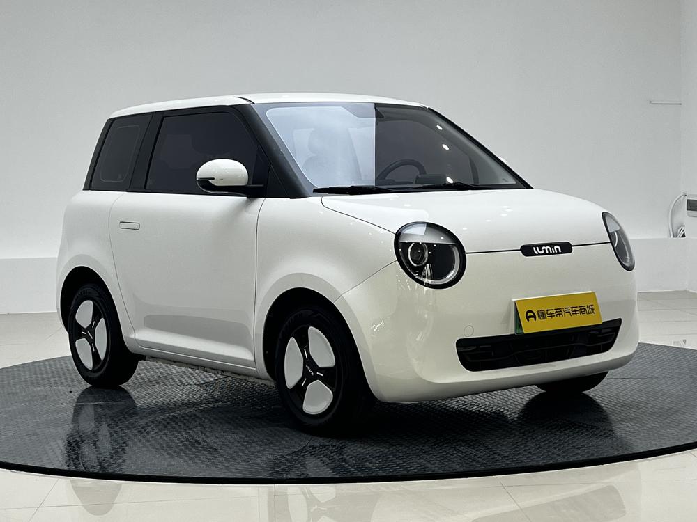 Changan Qiyuan Changan Lumin