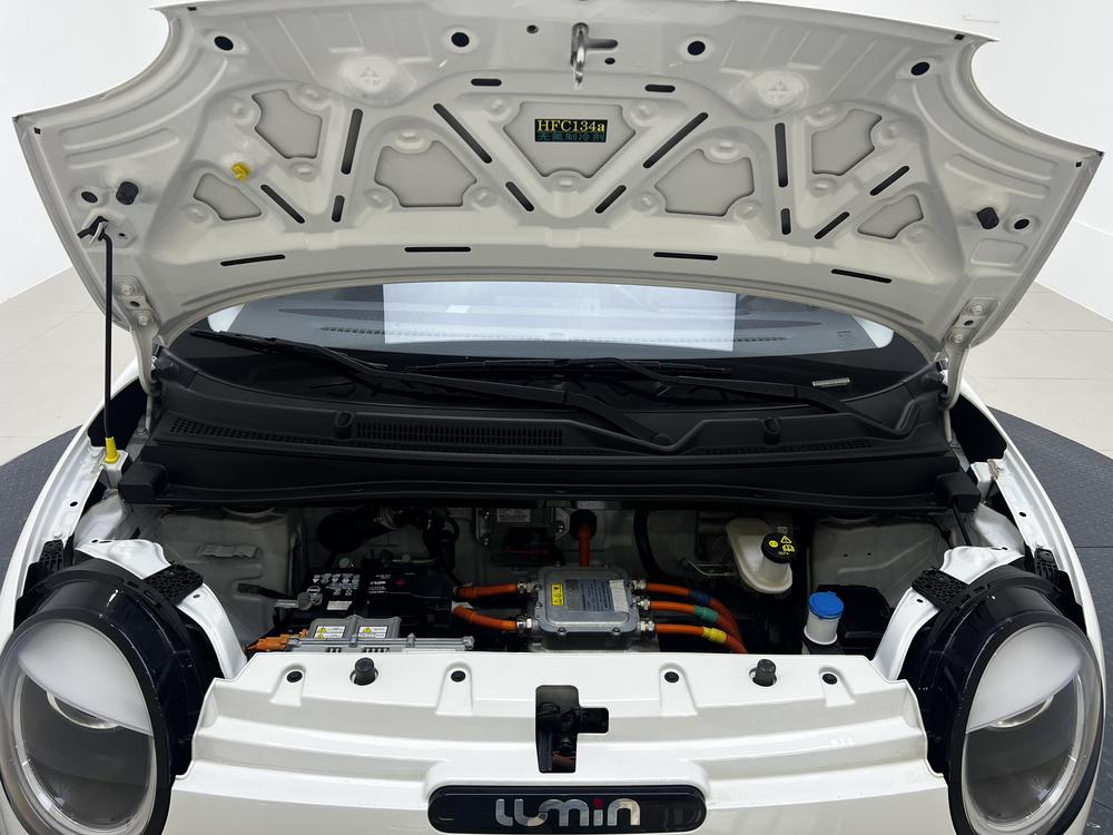Changan Qiyuan Changan Lumin