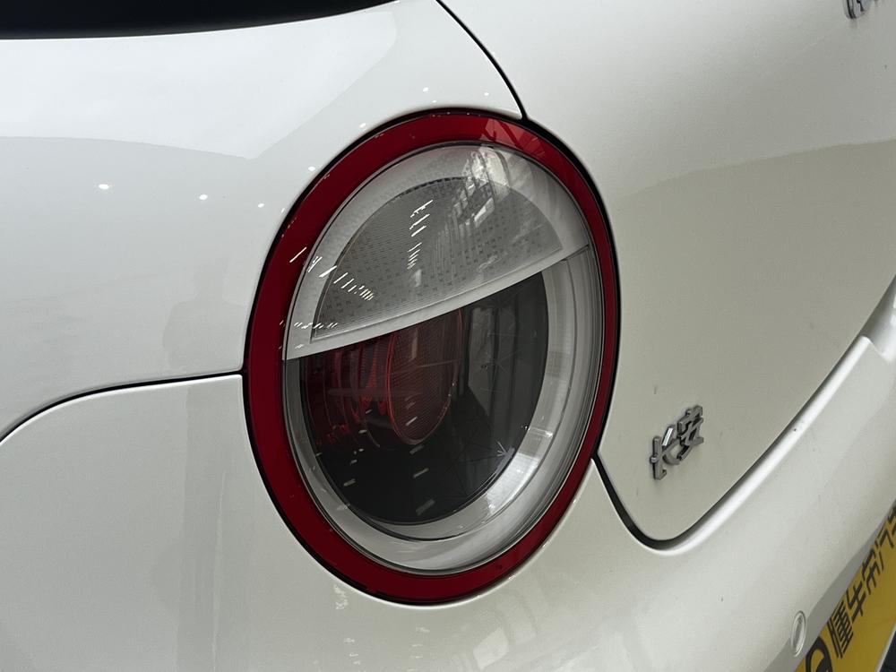 Changan Qiyuan Changan Lumin