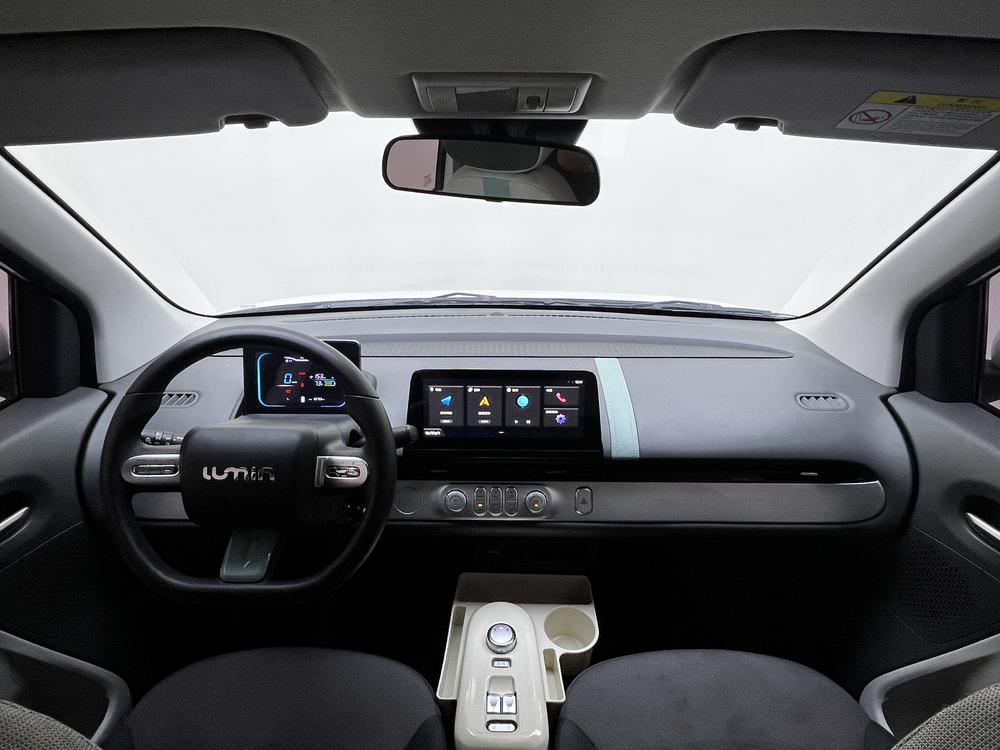 Changan Qiyuan Changan Lumin