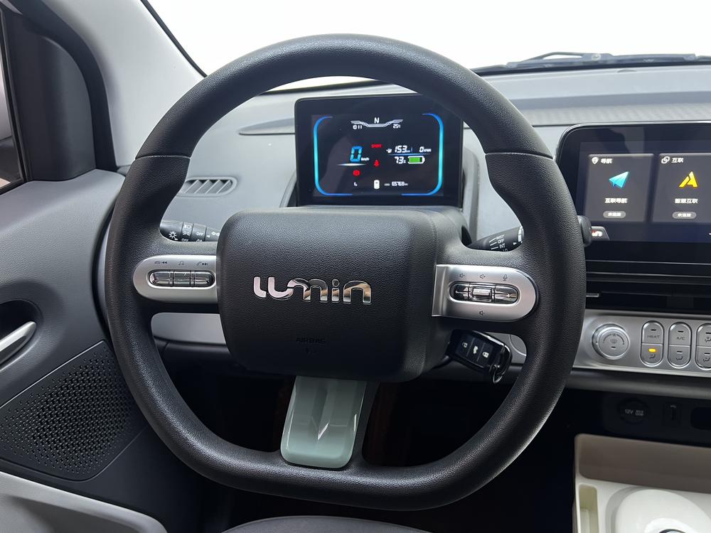 Changan Qiyuan Changan Lumin
