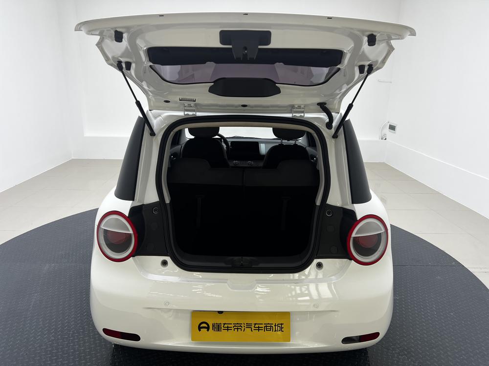 Changan Qiyuan Changan Lumin